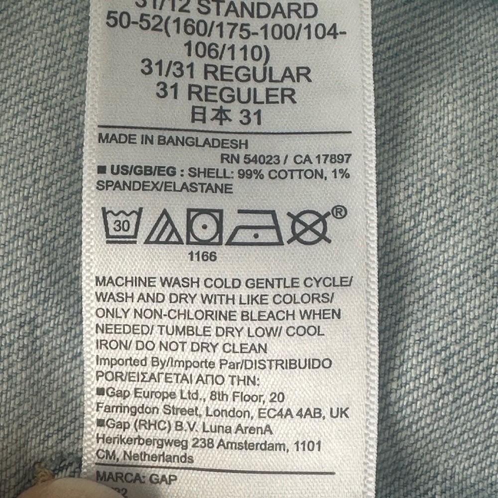 Gap 90’s Loose Mid Rise - Picture 5 of 6